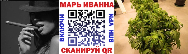 Где найти наркотики Ульяновск A-PVP NBOMe Бутират ГАШИШ Каннабис COCAIN Меф