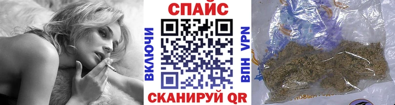 Бутират Butirat  Ульяновск 