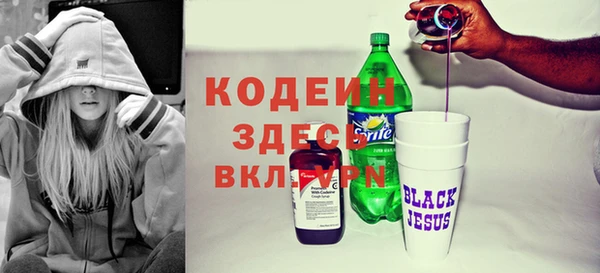 меф VHQ Баксан