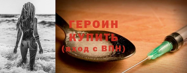 MDMA Нея
