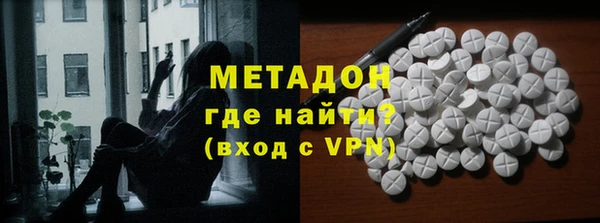крисы Нефтегорск
