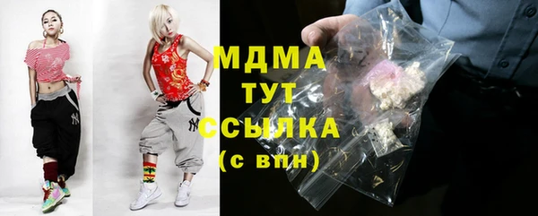 не бодяженный Балабаново