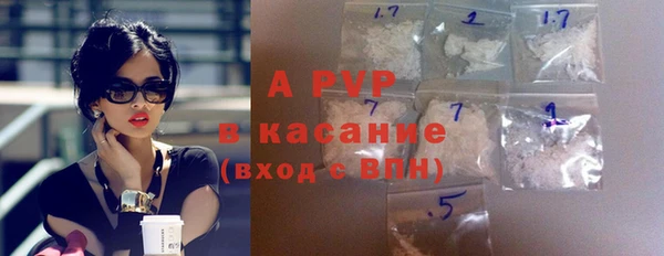меф VHQ Баксан