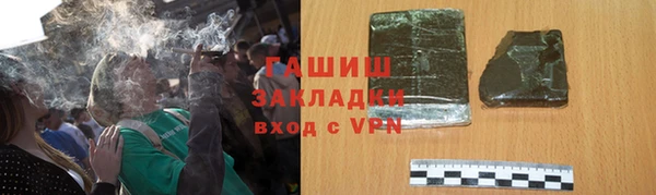 меф VHQ Баксан