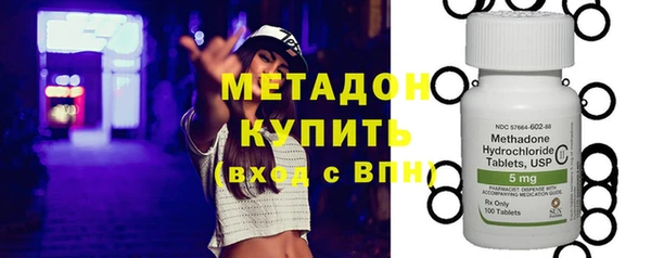 меф VHQ Баксан