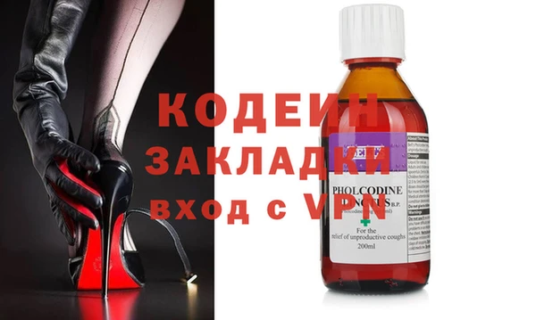 меф VHQ Баксан