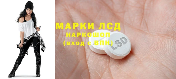 не бодяженный Балабаново