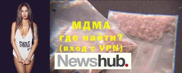 меф VHQ Баксан