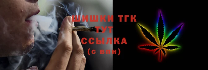мяу мяу мука Арсеньев