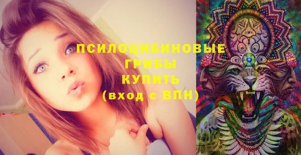 не бодяженный Балабаново