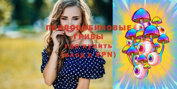 не бодяженный Балабаново