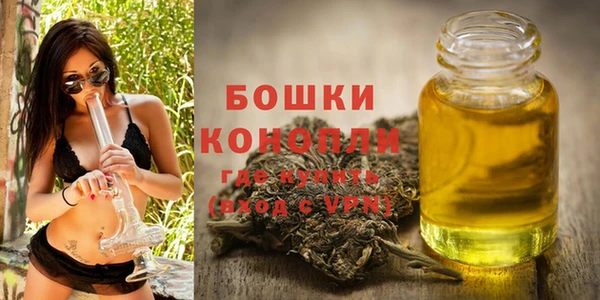 не бодяженный Балабаново