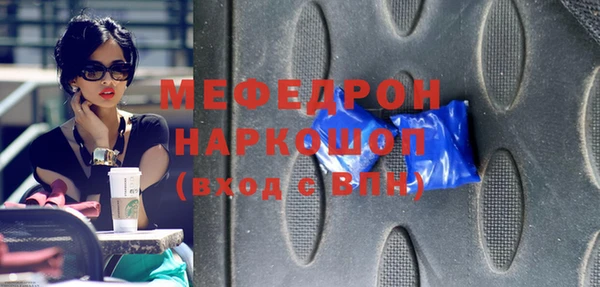 не бодяженный Балабаново
