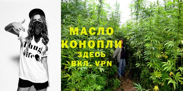 меф VHQ Баксан