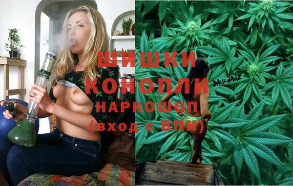 не бодяженный Балабаново
