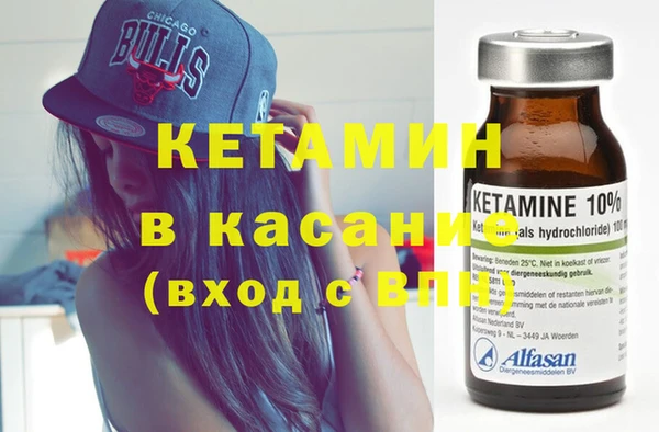 меф VHQ Баксан