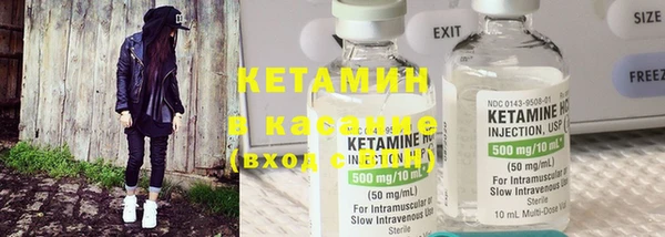 кокаин перу Аркадак