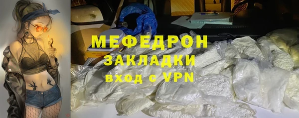 не бодяженный Балабаново
