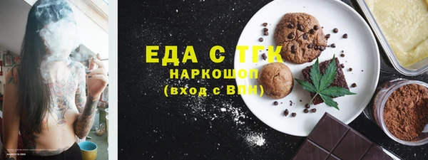 не бодяженный Балабаново