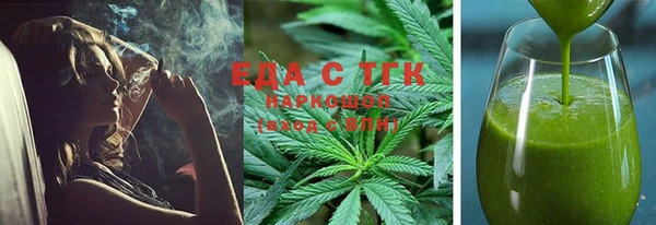 не бодяженный Балабаново