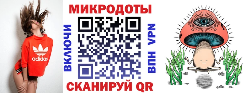 Псилоцибиновые грибы мицелий  OMG зеркало  Ульяновск 